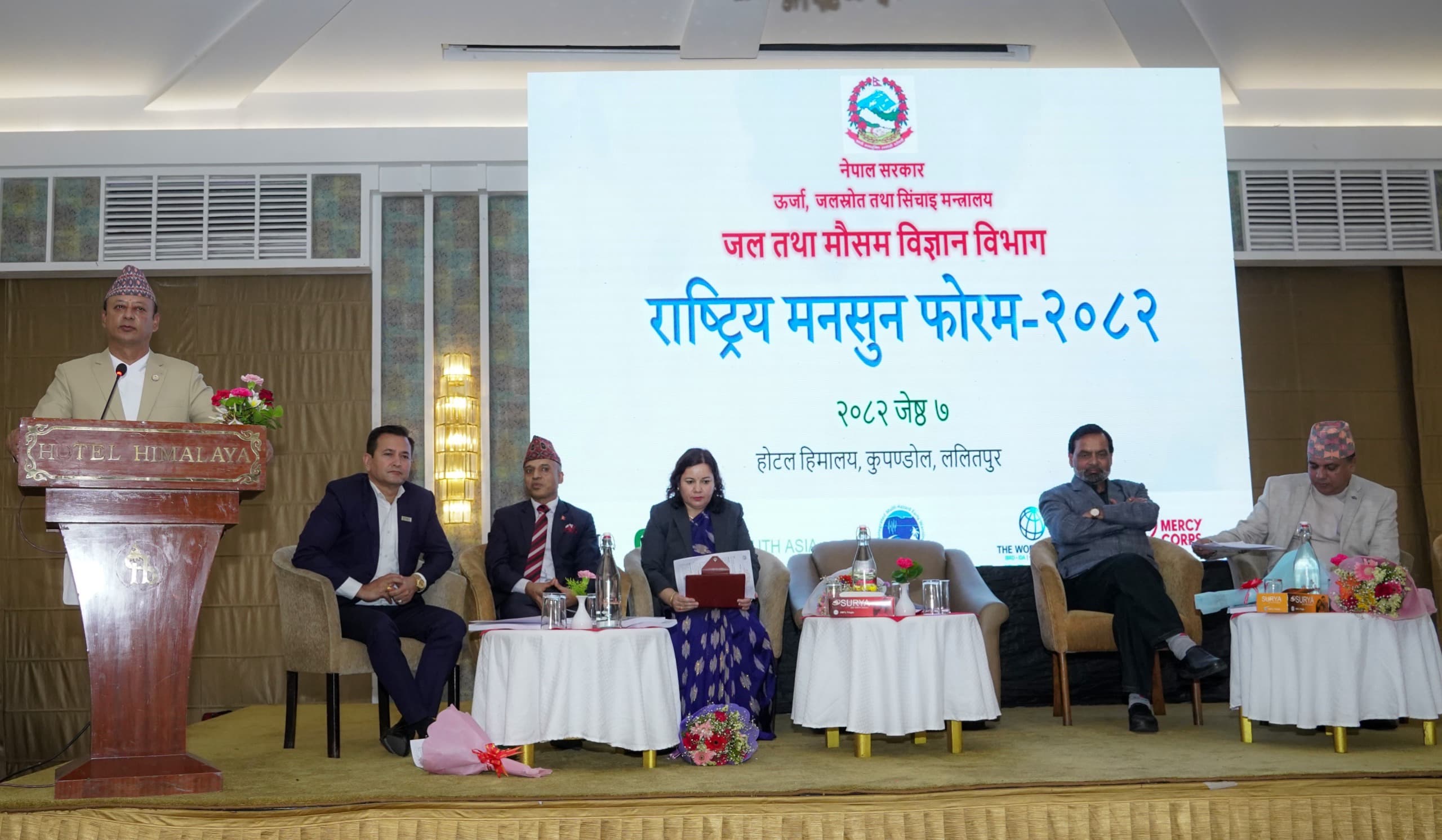 जलवायु पूर्वानुमानलाई केवल वैज्ञानिक दस्तावेजमा सीमित नराख्न मन्त्री खड्काको आग्रह