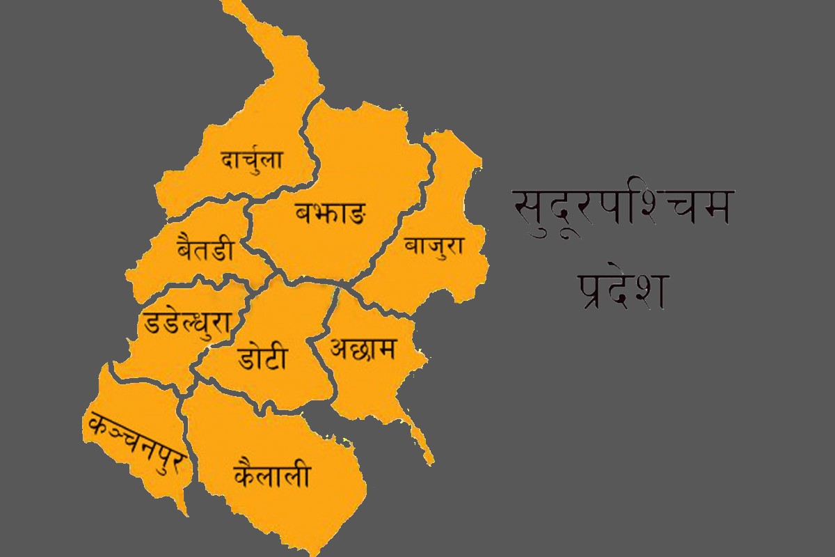 सुदूरपश्चिम : स्रोत साधन छ तर विकास कम छ