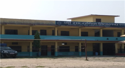 विद्यालयको शौचालयमा जलिरहेको अवस्थामा भेटिए लेखापाल