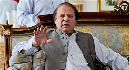 बहुमत पाए मुद्रा स्फीति दर कम गर्ने पाकिस्तानी पूर्वप्रधानमन्त्री सरिफको प्रतिवद्धता