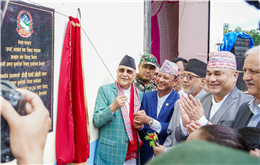 आज हामी सिर्जनात्मक परिश्रम, दीर्घकालीन योजना र साझा प्रतिवद्धताको साक्षी भइरहेका छौं ।