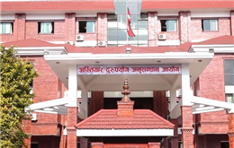 मधेश प्रदेशमा स्वास्थ्य उपकरण खरिद गर्दा १९ करोड घोटला 