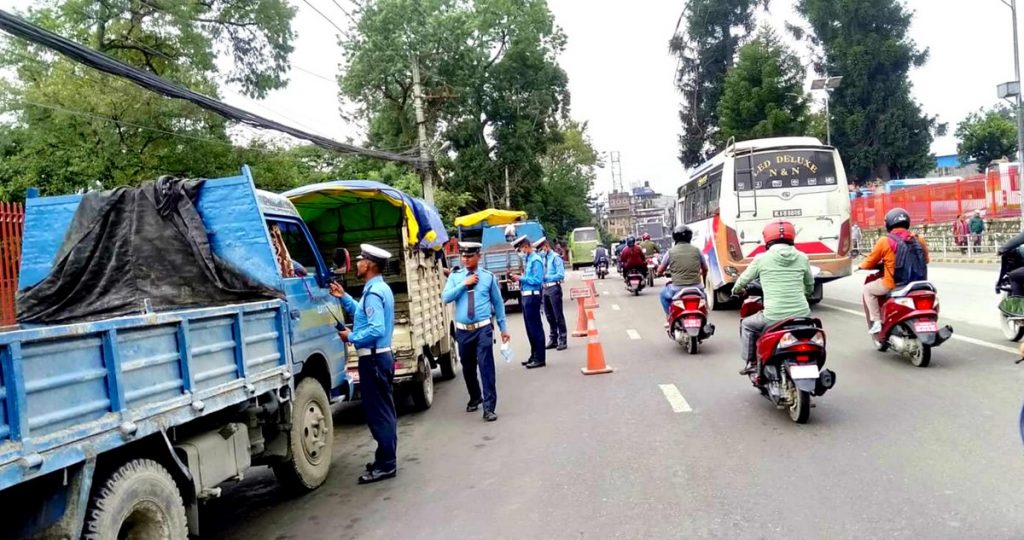 उपत्यकाका सबै नाकामा चाडपर्व लक्षित विशेष जाँच