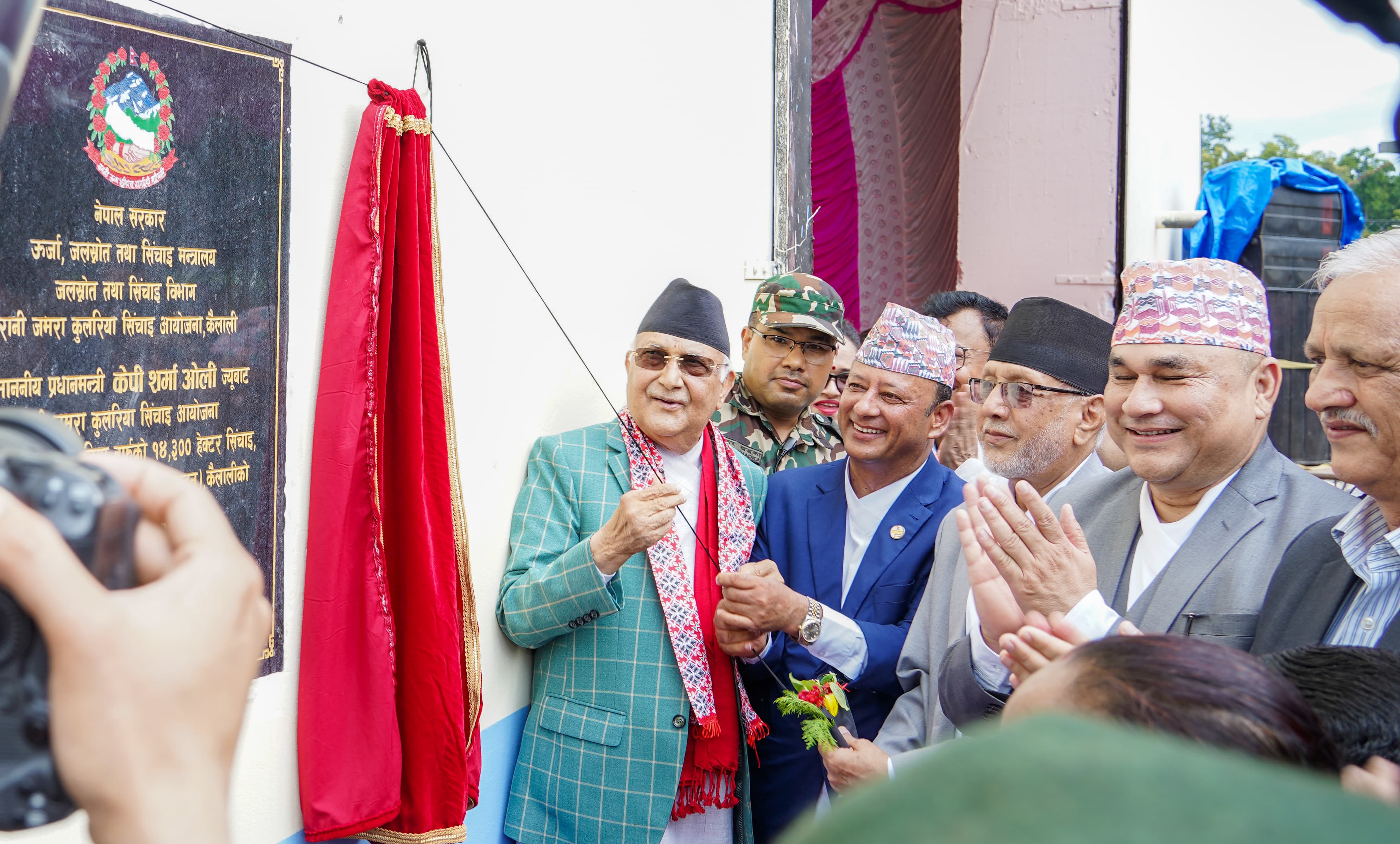 आज हामी सिर्जनात्मक परिश्रम, दीर्घकालीन योजना र साझा प्रतिवद्धताको साक्षी भइरहेका छौं ।