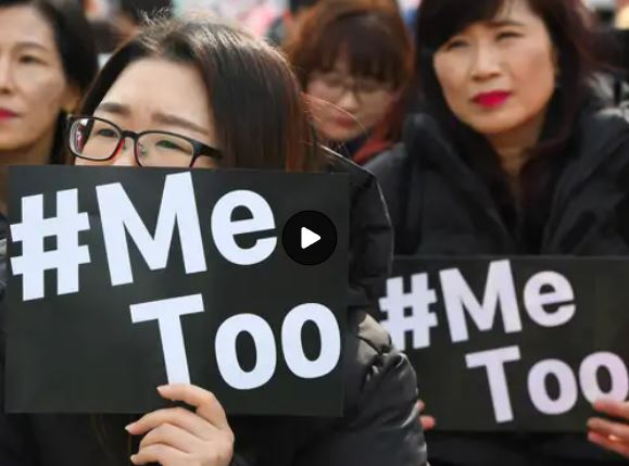 जापानमा १६ बर्ष मुनीको यौन सम्बन्ध बलात्कार हुने, यसअघि १३ बर्ष थियो