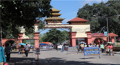 काँकडभिट्टाबाट ८ महिनामा १२ अर्ब ६४ करोडको पेट्रोलियम पदार्थ आयात