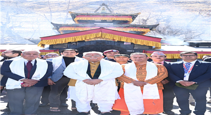 भारतीय मन्त्रीसँग मुक्तिनाथ दर्शनस् दुई देशबीचको धार्मिक र सांस्कृतिक सम्बन्ध थप प्रगाढ