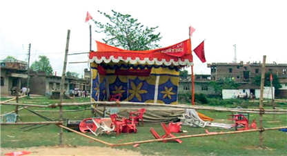 गौर हत्याकाण्डः सर्वोच्चको परमादेशपछि रौतहटमा राजनैतिक हलचल