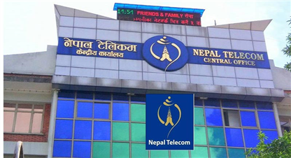 ग्राहकको गोपनीयता सुरक्षमा हामी प्रतिबद्ध छौँः नेपाल टेलिकम