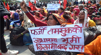 अब मिटर ब्याज लिनेलाई सात वर्षसम्म जेल सजाय