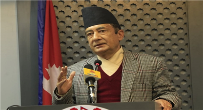 नेपाल प्रहरीमा तीनजना एआइजी थप्ने सरकारको निर्णय