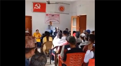 भीम रावल पुनः एमालेमा सक्रिय, अछाममा गरे कार्यकर्ता भेला