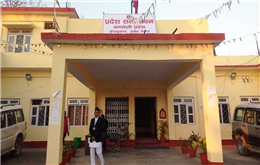सत्ता गठबन्धनको मुख्य दल माओवादीको बहिष्कारले कर्णाली प्रदेशसभा बैठक अनिश्चित