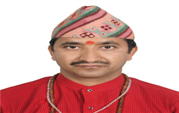२०७९ पुस महिना तपाईको भाग्य 