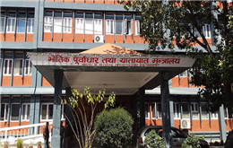 ३३ वटा निर्माण कम्पनीको इजाजत पत्र खारेज 