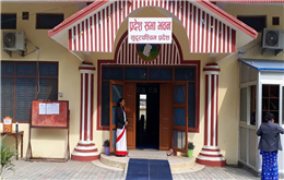 सुदूरपश्चिम प्रदेशमा २९ अर्ब २६ करोडको बजेट विनियोजन