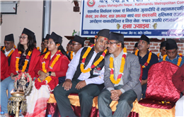 काठमाडौं महानगरका नवनिर्वाचित जनप्रतिनिधिलाई ज्यापु महागुथि नेपाःको सम्मान