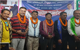  डा. डीआर उपाध्यायको चौधौं उपन्यास 'कसुर' बजारमा