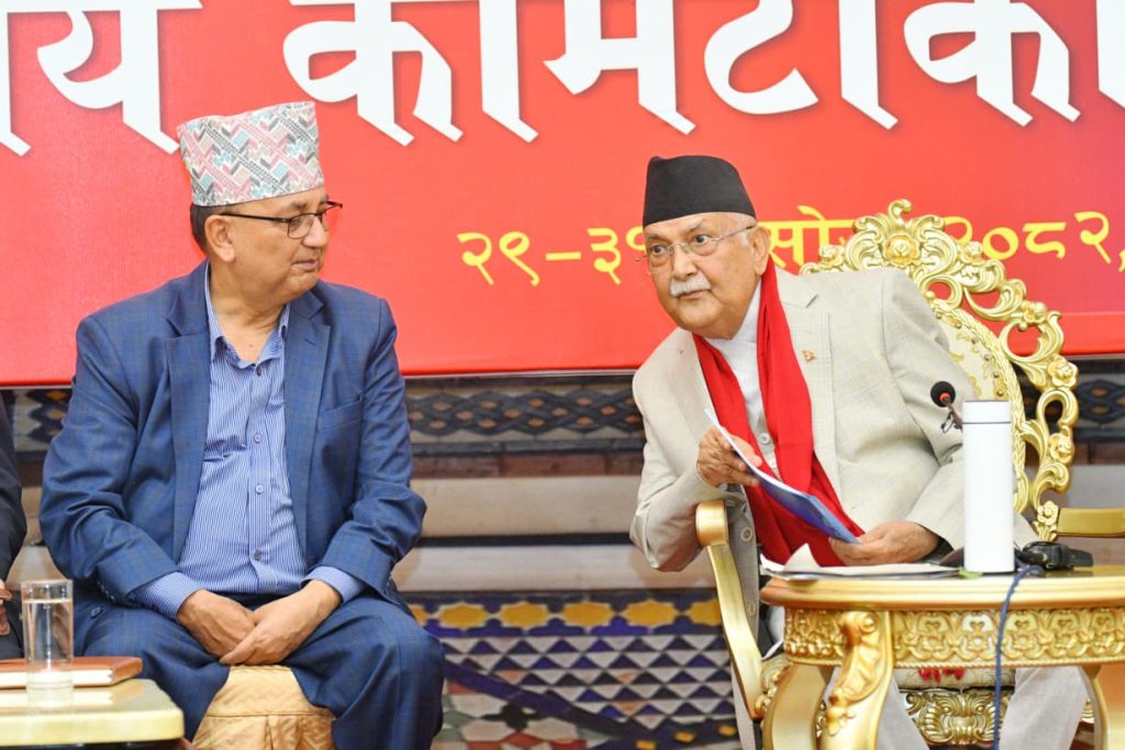एमाले बैठकः बोल्ने क्रममा लगाम, पदाधिकारीमाथि दबाब
