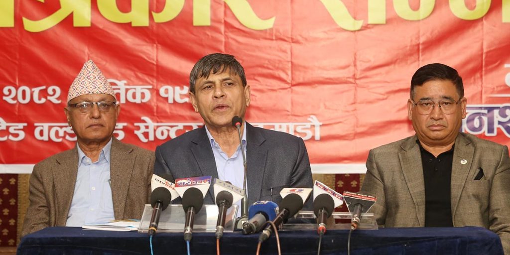 घनश्यामले गरे अब पार्टीका बिर्ता टुट्ने दाबी