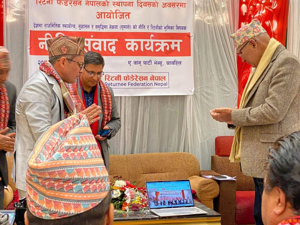 सरकारले निर्वाचनको वातावरण बनाउन सकेन : एमाले उपाध्यक्ष पौडेल