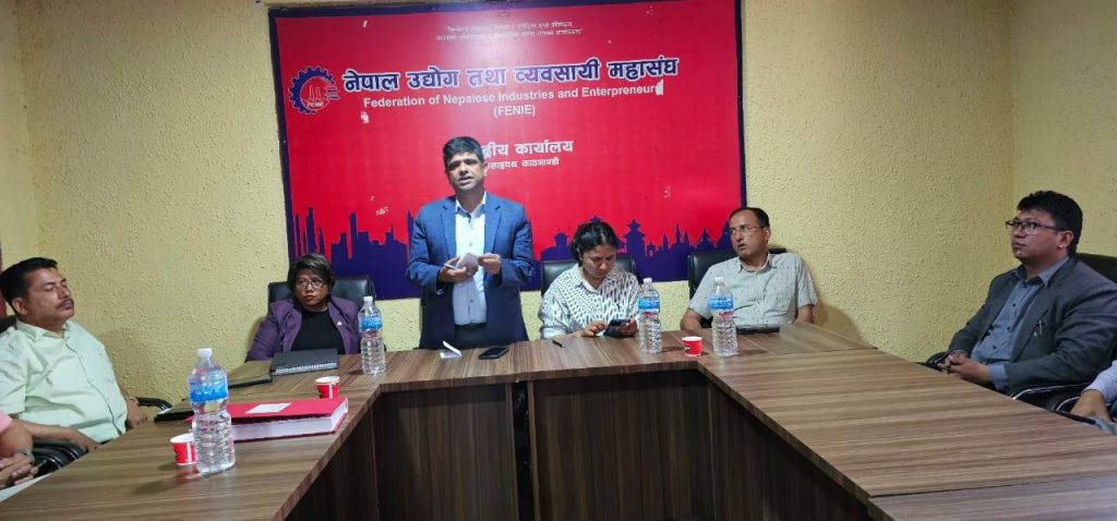 उद्योगी, व्यवशायीका नेता सापकोटाको केन्द्रीय सदस्यमा दावी