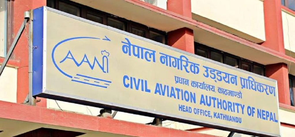 क्यानमा सधै राजनीतिः वरिष्ठलाई पन्छाउने कनिष्ठलाई ल्याउने