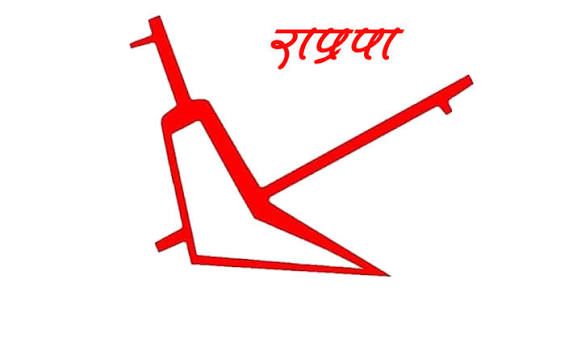 राप्रपाले भन्यो-निर्वाचन आयोगले घण्टी बजाउन रोकोस