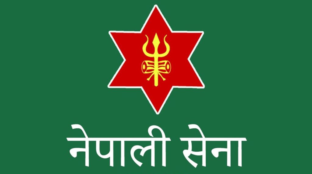 नेपाली सेनाद्वारा आगलागी नियन्त्रण