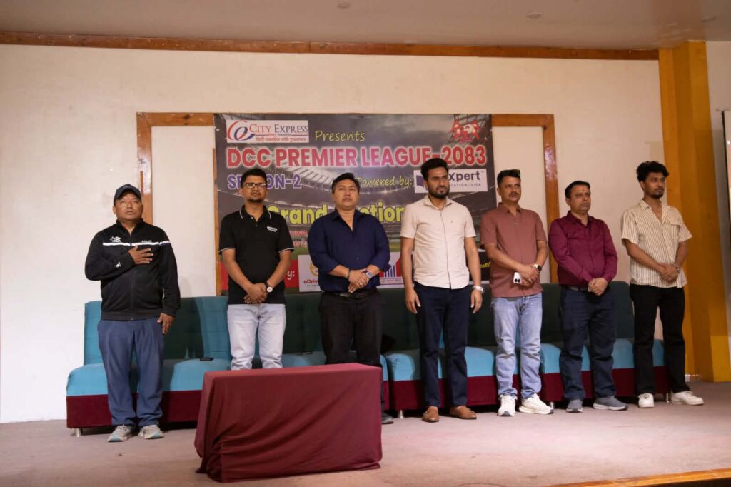देवीनगर क्रिकेट क्लबद्वारा डीसीसी प्रिमियर लिग–२०८३ को अक्सन कार्यक्रम सम्पन्न