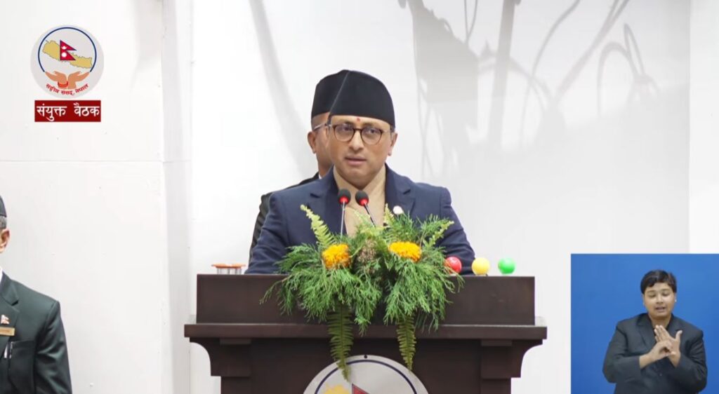 भन्सार दर ७ तहमा सीमित