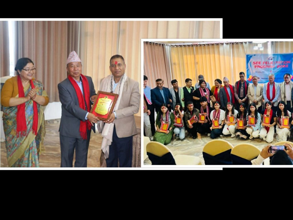 एसिईईका उत्कृष्ट विद्यार्थी र शिक्षकलाई फिजमको सम्मान