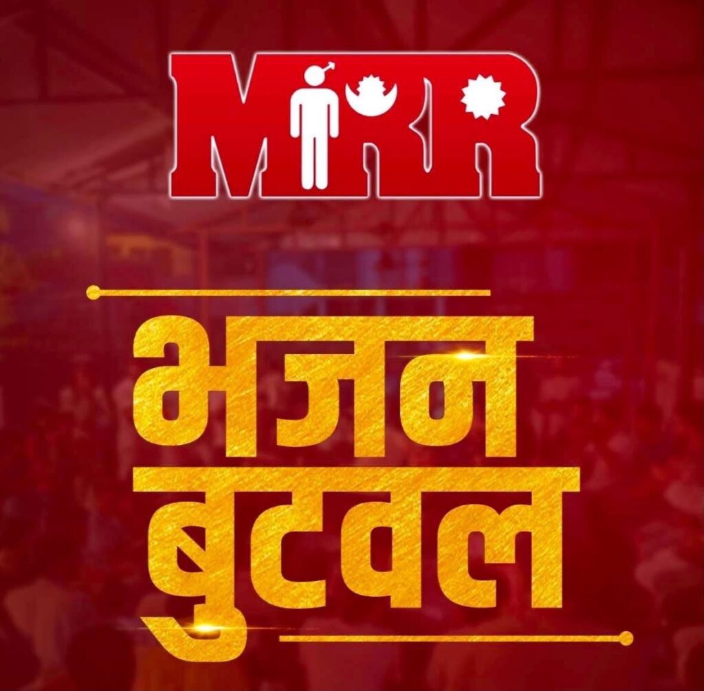 युवापुस्तालाई मौलिक कला, संस्कृति र परम्परासँग जोड्दै जाने