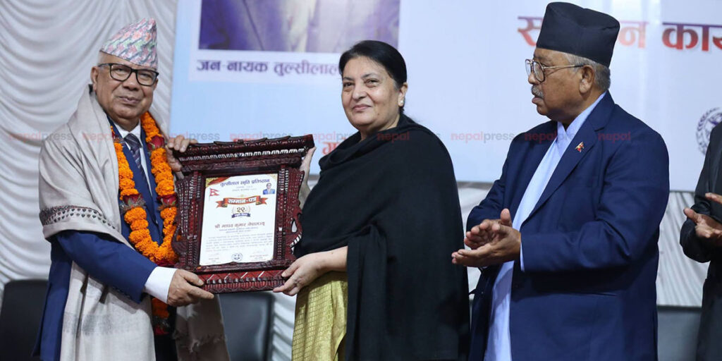 घृणा फैलाउने कामबाट टाढा रहन पूर्वराष्ट्रपति भण्डारीको अपिल